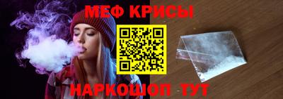 круглые Славгород