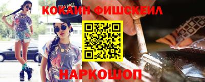 а пвп мука Славянск-на-Кубани