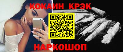 круглые Славгород