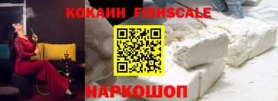 а пвп мука Славянск-на-Кубани