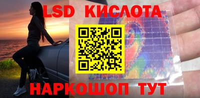 круглые Славгород
