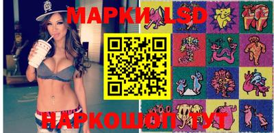 круглые Славгород