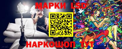 MDMA Сланцы