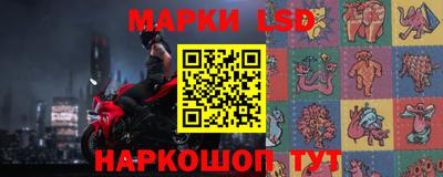 круглые Славгород