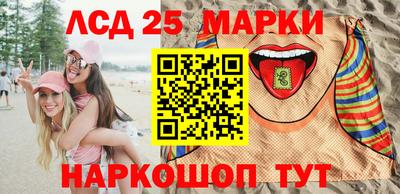 круглые Славгород