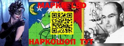 круглые Славгород