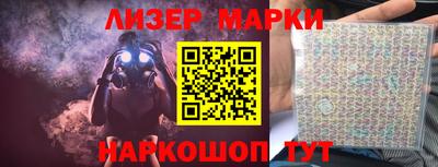 круглые Славгород