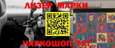 круглые Славгород