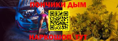 MDMA Сланцы