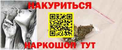 а пвп мука Славянск-на-Кубани