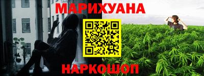 а пвп мука Славянск-на-Кубани