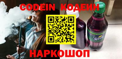 круглые Славгород