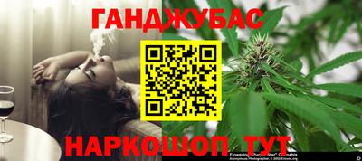 MDMA Сланцы