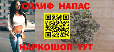 круглые Славгород