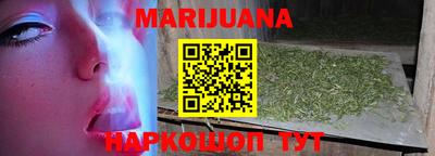 MDMA Сланцы