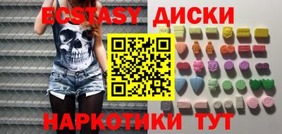 а пвп мука Славянск-на-Кубани