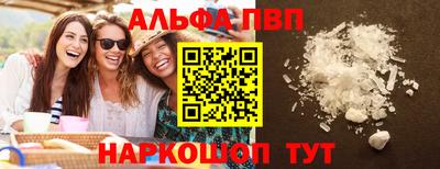 MDMA Сланцы
