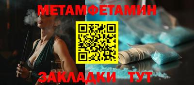 круглые Славгород