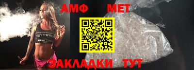 круглые Славгород