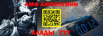 а пвп мука Славянск-на-Кубани