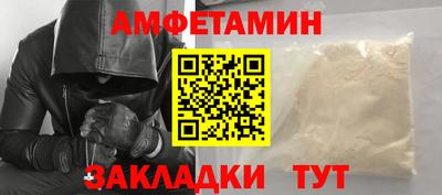круглые Славгород