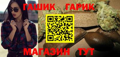 а пвп мука Славянск-на-Кубани