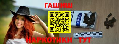 MDMA Сланцы