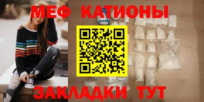 а пвп мука Славянск-на-Кубани