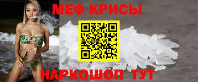 MDMA Сланцы